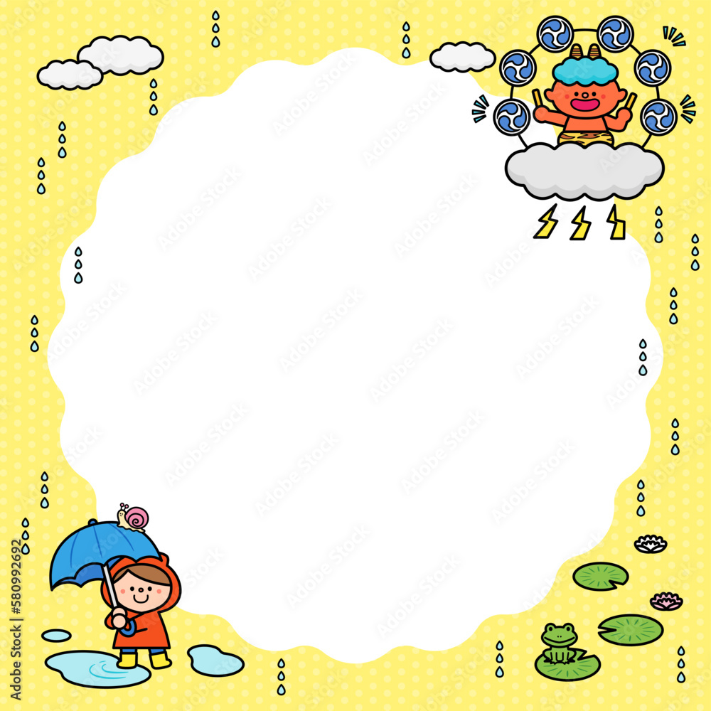 Fototapeta premium イラストフレーム 雨の日 雷様と子ども.