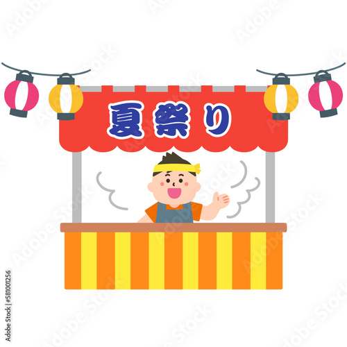 縁日イラスト：夏祭りの屋台.