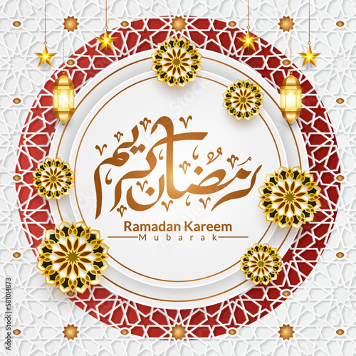 arabic ramadan kareem calligraphy lettering ramadhan greeting text for ramzan mubarak with ramazan ornament background