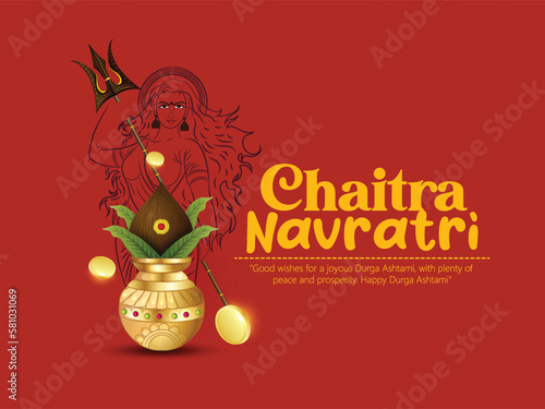 Happy Durga Puja shubh Navratri  Indian religious festival  photo
