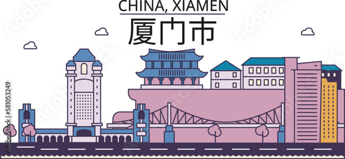 China, Xiamen tourism landmarks, vector city travel illustration