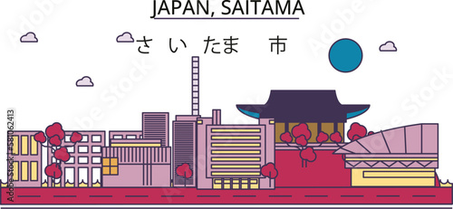 Quadro su tela Japan, Saitama tourism landmarks, vector city travel illustration