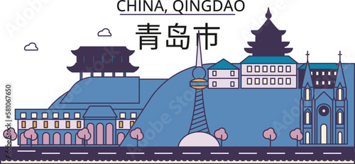 China, Qingdao tourism landmarks, vector city travel illustration photo