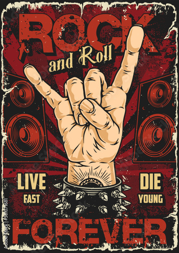 Rock and roll colorful poster