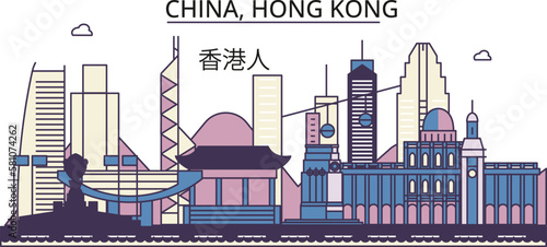 China, Hong Kong City tourism landmarks, vector city travel illustration