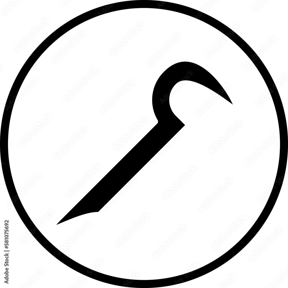 Vector Design Crowbar Icon Style Vector Design Crowbar Icon Style
