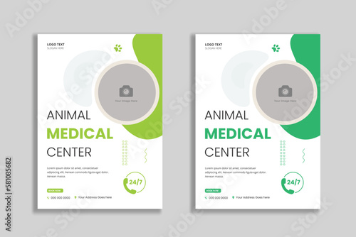 flyers for an animal medical center