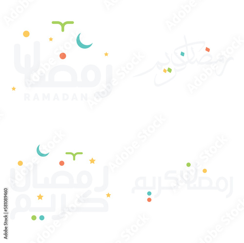 Ramadan Kareem Greeting Card with Arabic Calligraphy for Month of Fasting.