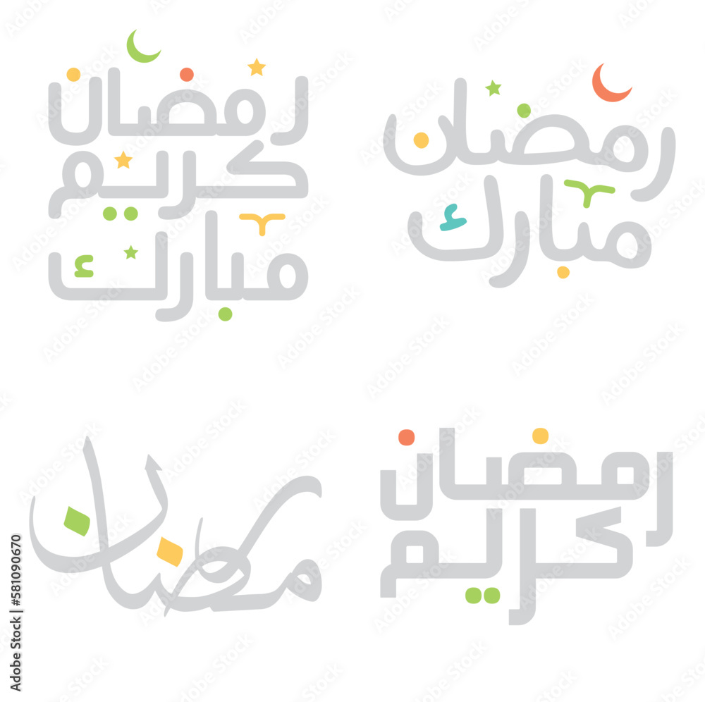 Ramadan Kareem Vector Illustration with Elegant Arabic Typography.