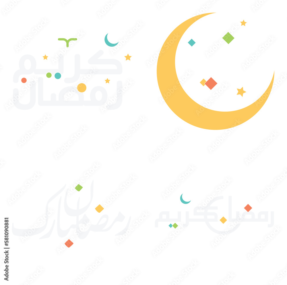 Vector Illustration of Ramadan Kareem Wishes with Islamic Calligraphy.