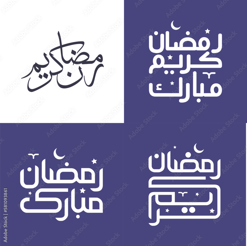Modern and Simple Arabic Calligraphy Pack for Muslim Festivities and Celebrations.