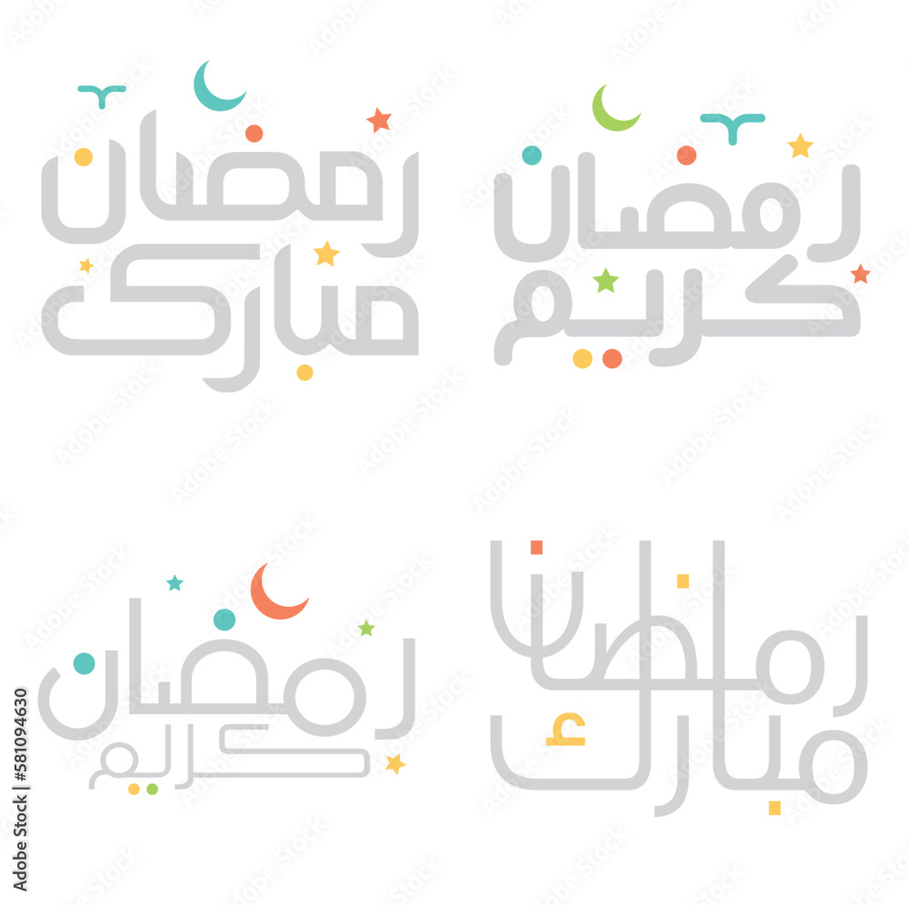 Fototapeta premium Arabic Greeting Typography Set for Ramadan Kareem Celebrations.