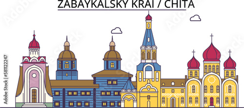 Russia, Chita tourism landmarks, vector city travel illustration