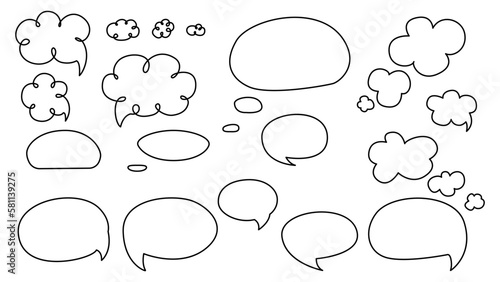 Think talk speech bubbles. Vector blank empty speech bubbles vector illustration, Vector of speech bubbles collection