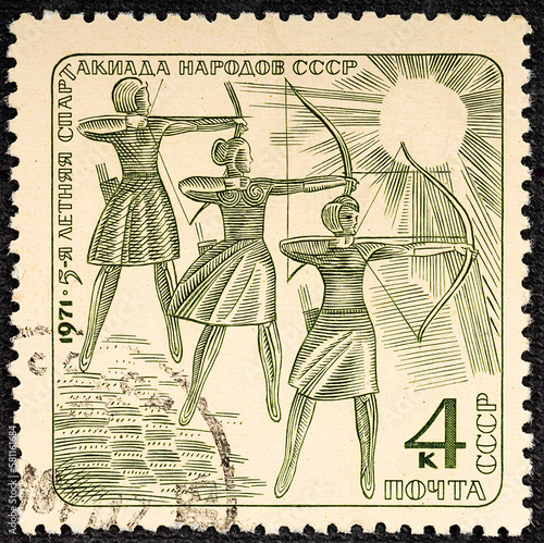 USSR - CIRCA 1971: A postage stamp printed in the USSR shows a of images Fifth Summer Games of the Soviet peoples .