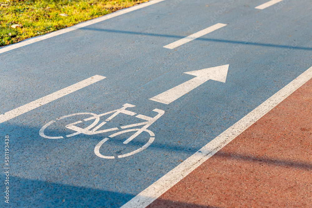 Obraz premium bicycle parking sign
