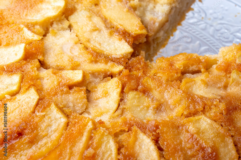Caramelized apple cake is a delicious dessert. Turkish name; elmali kek Caramelized apple cake is a delicious dessert. Turkish name; elmali kek