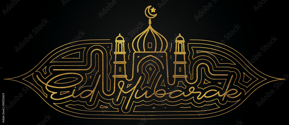 Eid mubarak, Arabic lantern ornament, Ramadan Kareem Golden calligraphy design banner