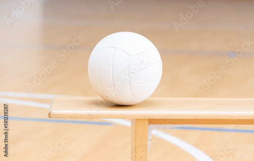 Volleyball ball in a physical education lesson. Horizontal sport theme poster, greeting cards, headers, website and app