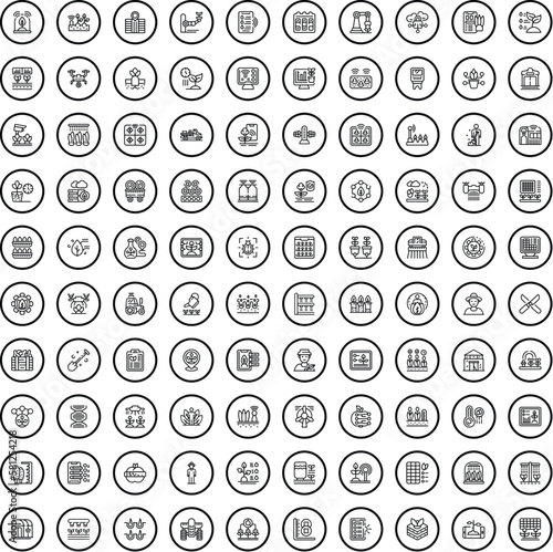 100 agriculture icons set. Outline illustration of 100 agriculture icons vector set isolated on white background