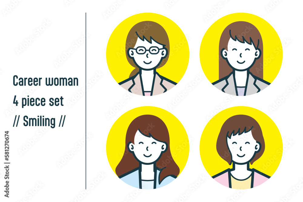ほほえんでいるキャリアウーマンの4点セットno.1