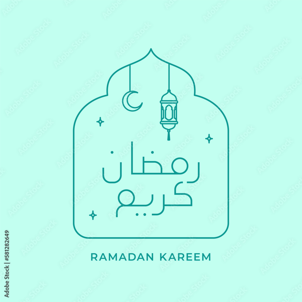 ramadan kareem simple outline calligraphy text with crescent moon and lantern lamp vector illustration for islamic fasting month event logo badge. Arabic Translation : Ramadan Kareem ramadan kareem simple outline calligraphy text with crescent moon and lantern lamp vector illustration for islamic fasting month event logo badge. Arabic Translation : Ramadan Kareem
