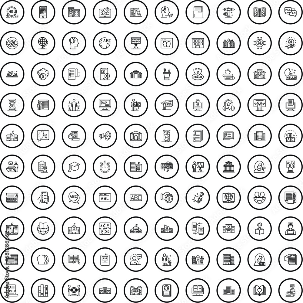 100 school icons set. Outline illustration of 100 school icons vector set isolated on white background 100 school icons set. Outline illustration of 100 school icons vector set isolated on white background