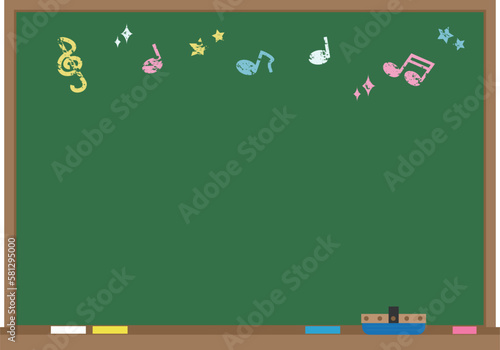 学校の黒板のイラスト素材