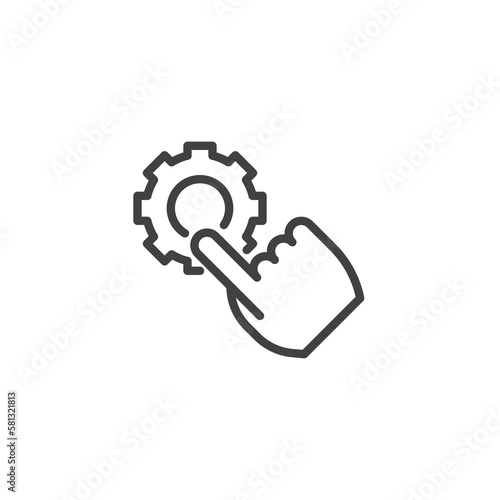 Management control line icon
