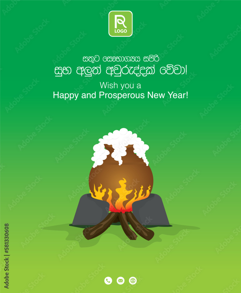 Sri Lankan Sinhala And Tamil New Year Wish Vector Illustration Art