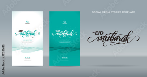 Handwritten Eid Mubarak greetings on blue green and white desert background - Flat design template for stories social media post