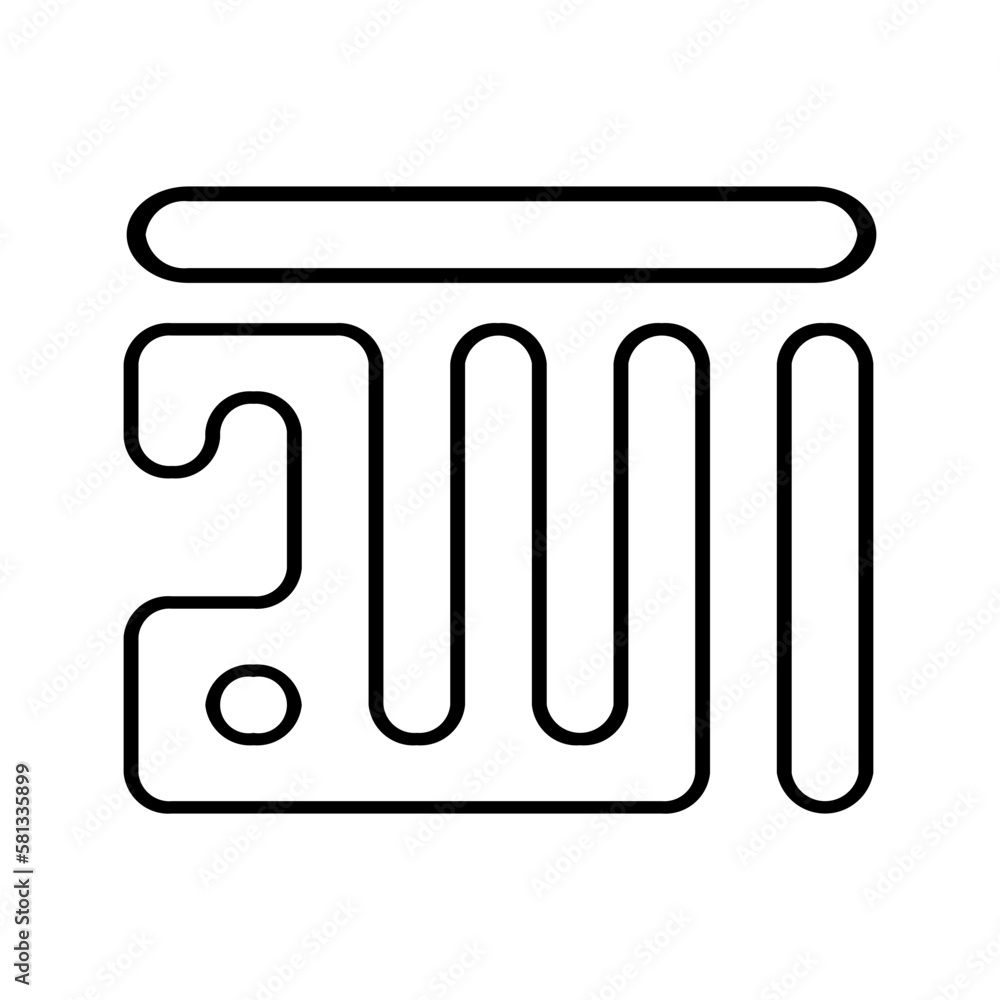 calligraphy icon calligraphy icon