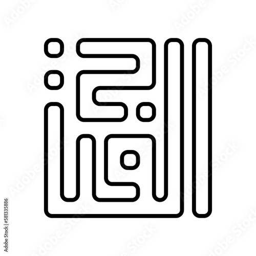 calligraphy icon photo