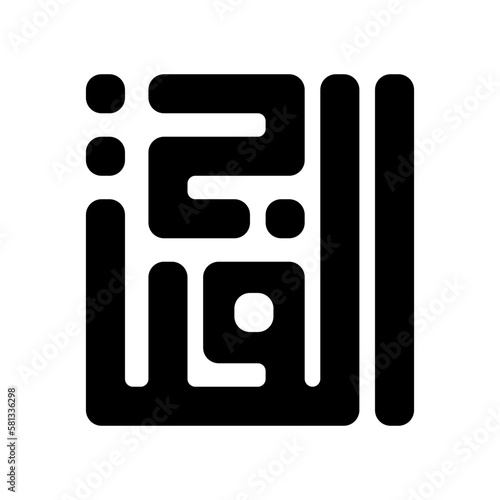 calligraphy icon photo