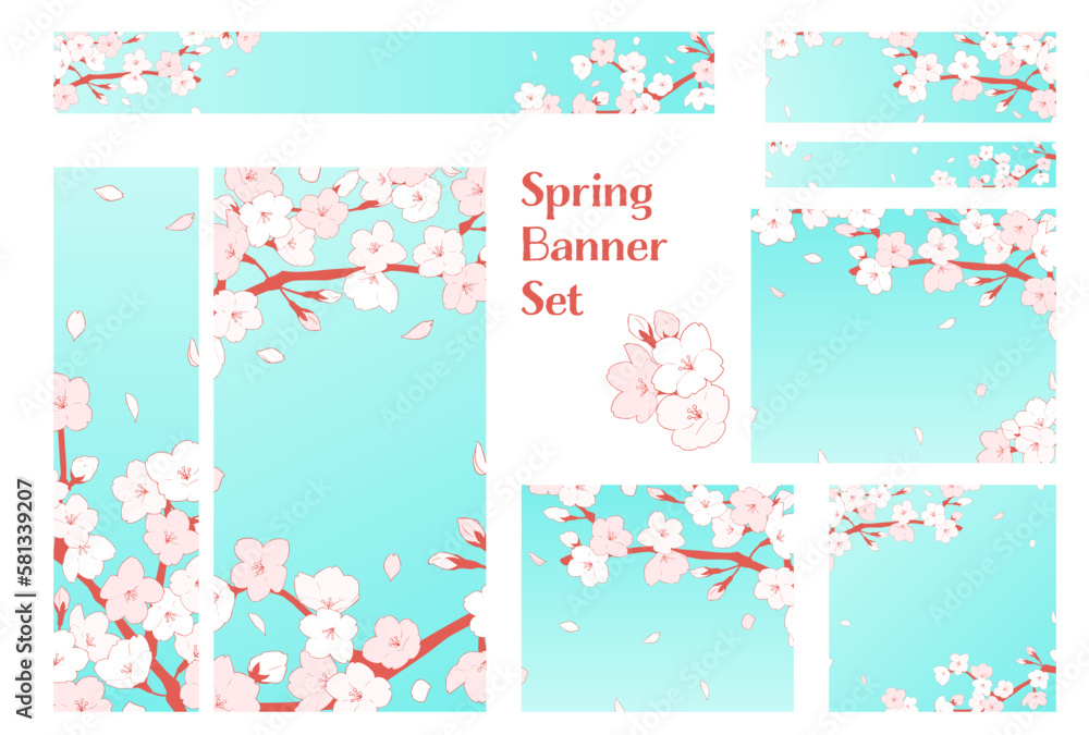 バナーセット_桜 バナーセット_桜