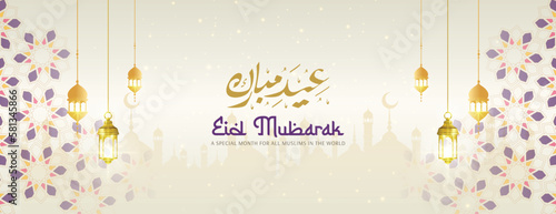 Islamic festival eid ul fitr eid mubarak banner design for Ramadan Kareem, Eid Mubarak, Eid al Adha