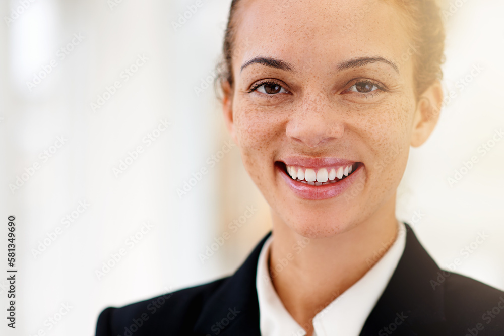 Her career knows no bounds. Closeup portrait of a smiling young businesswoman. Her career knows no bounds. Closeup portrait of a smiling young businesswoman.