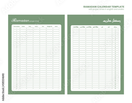 Ramadan prayer schedule in English and Arabic in green color. Vector minimal design in format A4 ready for print