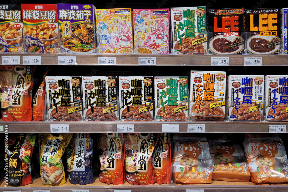 Kuala Lumpur, Malaysia 12 Mar 2023 Various brand of Japanese food