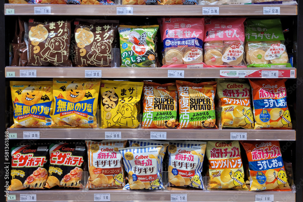 Kuala Lumpur, Malaysia 12 Mar 2023 Various choices Japanese crackers