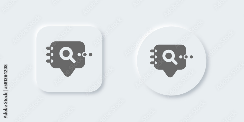 Search chat solid icon in neomorphic design style. Intelligence engine signs vector illustration. Search chat solid icon in neomorphic design style. Intelligence engine signs vector illustration.