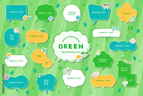 シンプルでポップな吹き出しセット 緑,初夏,春,夏,,自然 / 線幅編集可能　複合シェイプ / ふきだし,フキダシ,フレーム,枠,イラスト,アイコン
