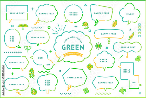 Foto シンプルでポップな吹き出しセット 緑,新緑,葉,自然 / 線幅編集可能 / ふきだし,フキダシ,フレーム,枠,イラスト,アイコン