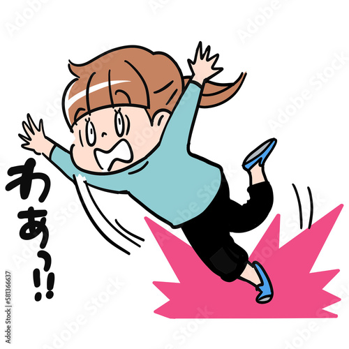 躓いてびっくりする女の子