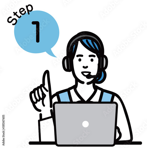 ステップ1 ラップトップの前に座って手順について説明をしているオペレーターの若い女性
