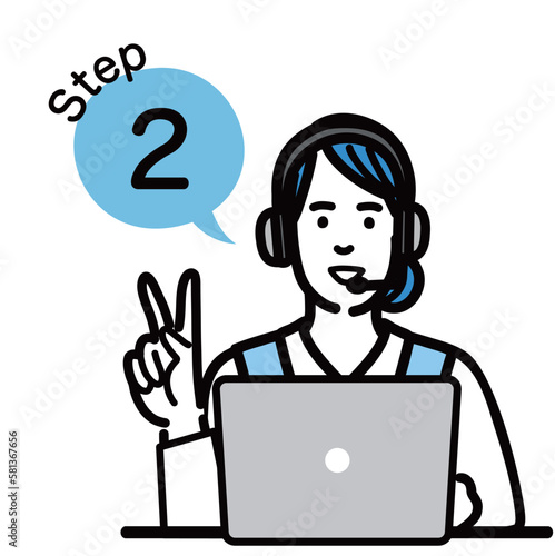 ステップ2 ラップトップの前に座って手順について説明をしているオペレーターの若い女性
