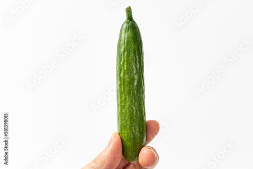 Snack cucumber on a white background