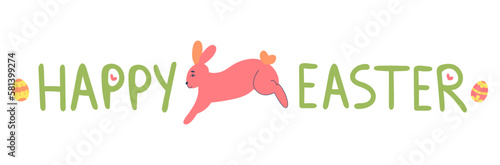 handwritten letter with Easter greetings. Happy Easter! The picture is of a minimalistic bunny. vector illustration