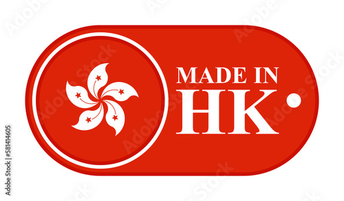 icon made in hong kong. vector illustration isolated on white background