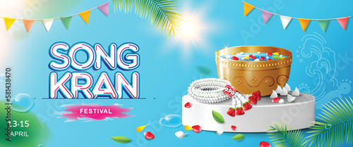 Songkran festival-Thai traditional new year with jasmine garland and water in bowl (Use for Pouring water on hands of revered elders and ask for blessing).Horizontal banner design,headers for website.